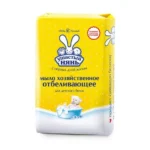 Sapun de uz casnic УШАСТЫЙ НЯНЬ, pentru copii, cu efect de inalbire, solid, 180 g