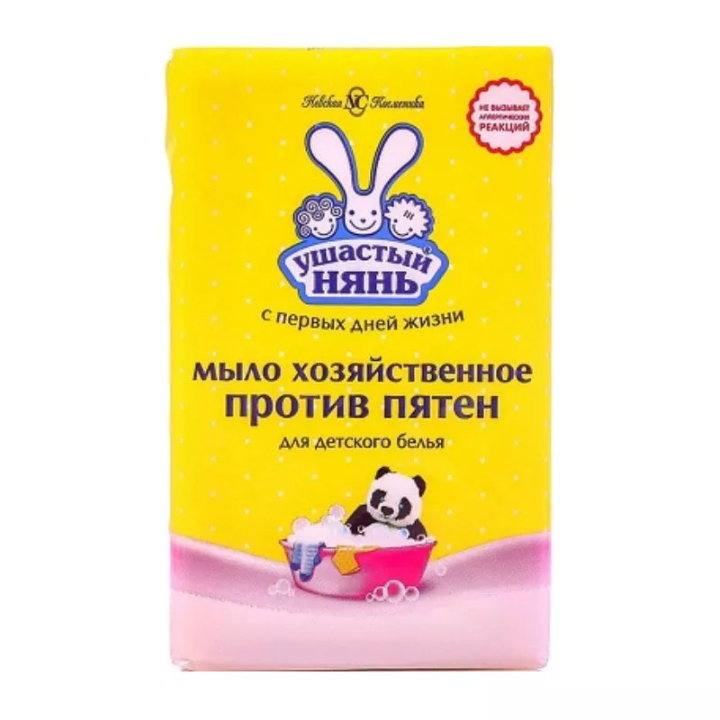 Sapun УШАСТЫЙ НЯНЬ pentru indepartarea petelor, 180 g