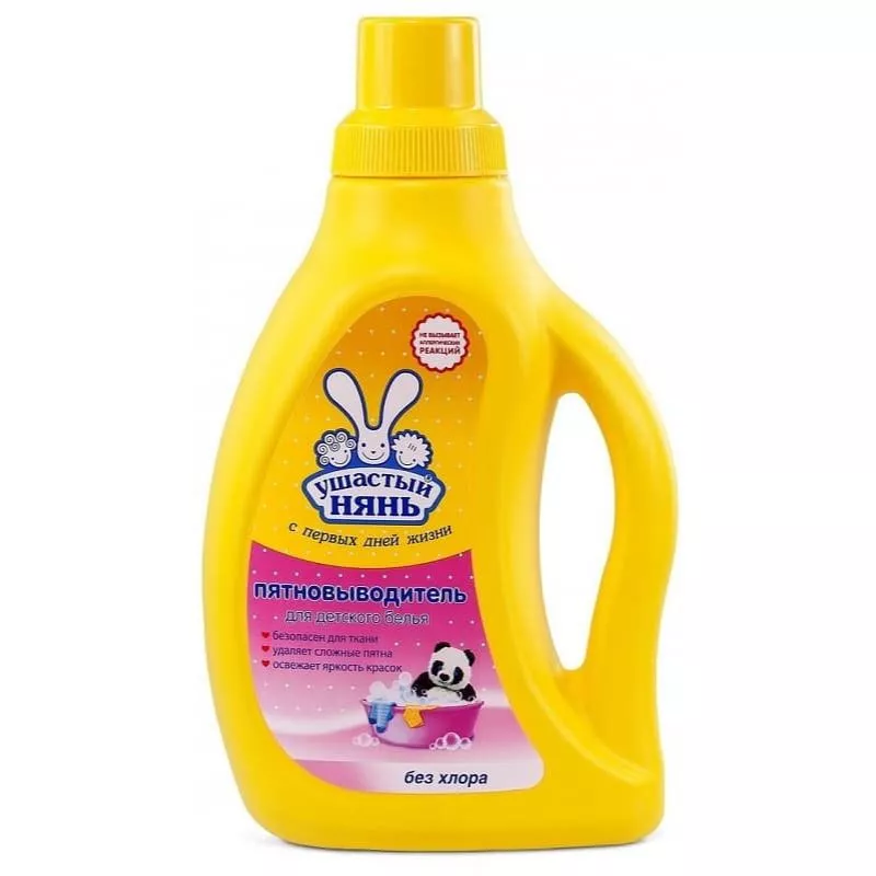 Solutie pentru indepartatea petelor УШАСТЫЙ НЯНЬ, petru copii, 750 ml