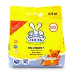 Detergent pudră uscat УШАСТЫЙ НЯНЬ, 2.4 kg