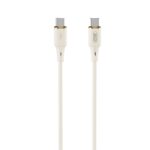 XO NB-Q261 Type-c to Type-c 60W Real Silicone Data Cable 1m
