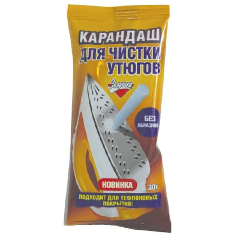Creion pentru curatarea fierului de calcat ЗОЛУШКА, 30 g