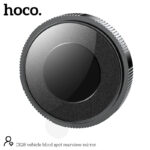 Hoco DI28 vehicle blind spot rearview mirror - imagine 4