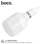 HOCO DL15 Fortune emergency energy-saving lamp - imagine 8