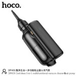 HOCO DPH05 Cool clean 5-in-1 multifunctional vacuum cleaner＆air pump - imagine 5