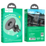 Hoco CA112 Excelle air outlet ring magnetic car holder - imagine 4