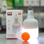 XO YH04 1200mA outdoor light