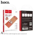 HOCO DI57 Gem wallet storage four-piece manicure set - imagine 4