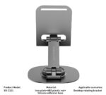 XO C151 Metal 360° Rotating Desktop Cell Phone Holder - imagine 2