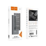 HOCO DI71 Master 51-in-1 screwdriver set - imagine 6