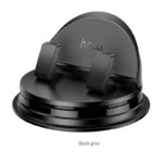 HOCO H55 Blueprint dashboard car holder - imagine 2