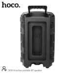 HOCO DS39 8-inches portable BT speaker - imagine 2