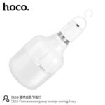 HOCO DL15 Fortune emergency energy-saving lamp - imagine 7