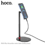 Hoco PH31 Plus Streamline series tablet desktop stand - imagine 4