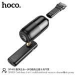 HOCO DPH05 Cool clean 5-in-1 multifunctional vacuum cleaner＆air pump - imagine 4