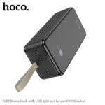 Hoco DB11 Power bank with LED light and lanyard(50000mAh) - imagine 2