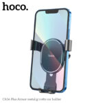 Hoco CA56 Plus Armor metal gravity car holder — изображение 3