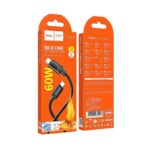 Hoco X122 Benefit 60W silicone charging data cable Type-C to Type-C(packaged) - imagine 2