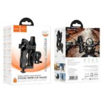 Hoco H94 Feliz cycling water cup holder - imagine 3