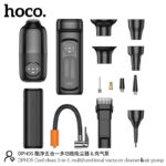 HOCO DPH05 Cool clean 5-in-1 multifunctional vacuum cleaner＆air pump - imagine 3