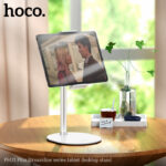 Hoco PH31 Plus Streamline series tablet desktop stand - imagine 5