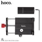 Hoco DCA4 Metal bike holder - imagine 6
