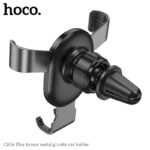 Hoco CA56 Plus Armor metal gravity car holder — изображение 4