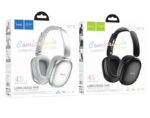 Hoco W73 Graceful Bluetooth headphones(App) - imagine 3
