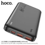 Hoco J101 Astute 22.5W fully compatible power bank(10000mAh)(UN) - imagine 2