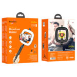 Hoco LV03 Plus Showfull fill light live broadcast holder — изображение 5