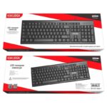 Kakusiga KSC-861 FENGYE USB wired keyboard (Russian version) - imagine 2