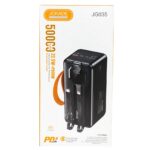 Jokade JG035 ZHIBO series 22.5W+PD20W fully compatible mobile power bank with wire (50000mAh)