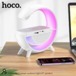 HOCO DS43 Big-G smart ambient light Bluetooth speaker - imagine 2