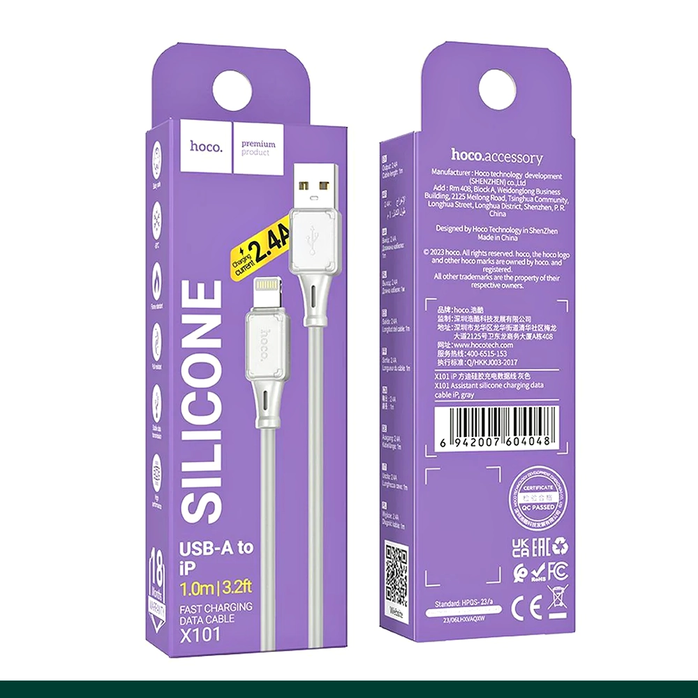 6A-HOCO-X101-Assistant-Silicone-Charging-Lightning-Data-Cable.webp HOCO X101 Assistant silicone charging data cable Lightning - imagine 1