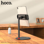 Hoco PH31 Plus Streamline series tablet desktop stand - imagine 6