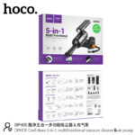 HOCO DPH05 Cool clean 5-in-1 multifunctional vacuum cleaner＆air pump - imagine 8