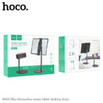 Hoco PH31 Plus Streamline series tablet desktop stand - imagine 7