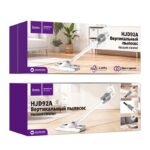 Hoco HJD92A handheld vacuum cleaner(EU)(Russian version) — изображение 2