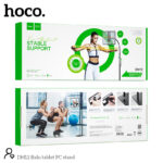 HOCO DH12 Balu tablet PC stand - imagine 9