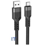 HOCO U110 Type-C charging data cable