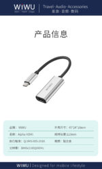Wiwu Alpha HDMI Hub — изображение 8