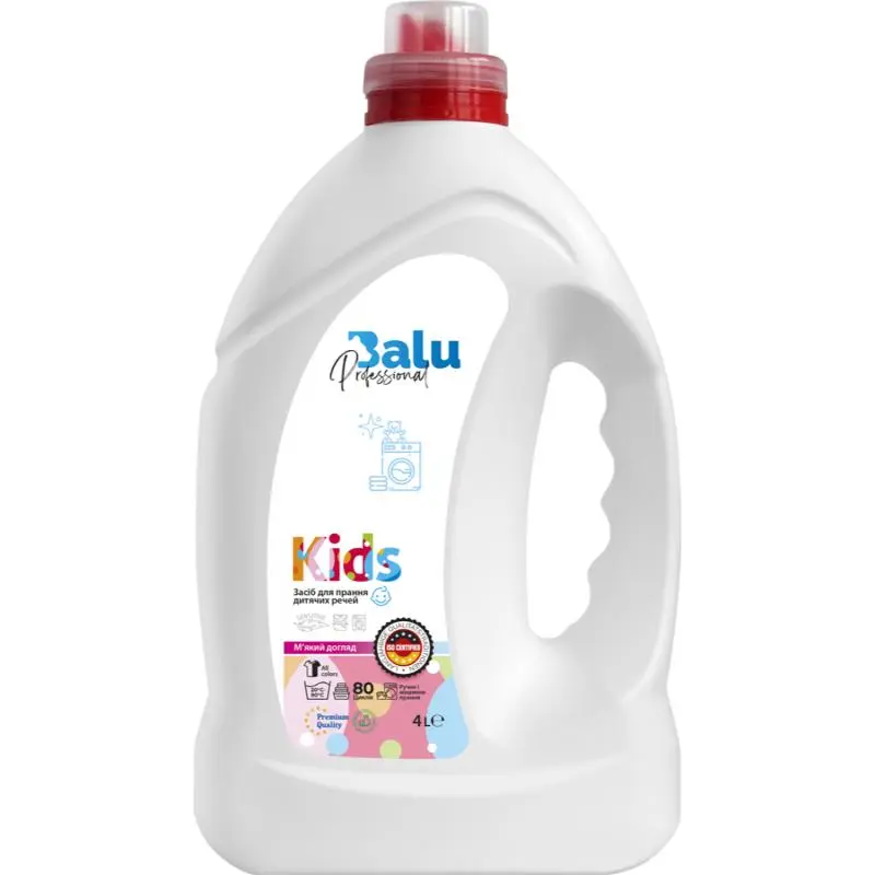 Gel de spălare BALU Gel Kids, Pentru rufe pentru copii, 4 L