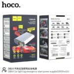 Hoco DB14 Car lighting emergency start power supply(12000mAh) - imagine 5