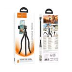 Hoco H101 Sunrise octopus stand - imagine 2