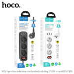 HOCO NS2 3-position extension cord socket(including 3*USB output)(EU/GER) - imagine 4