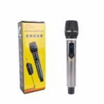 Sing-e ZQS-1M505 Microphone 800mah - imagine 2