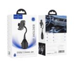 HOCO H63 Utmost push-type car mount(cup holder) - imagine 3