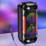 Kakusiga KK-4209 ZHIYUAN colorful light wireless speaker