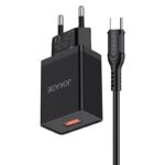 JOKADE JB048 MIGAO Series Single Port Smart Charger Set (European Standard) - imagine 2