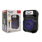 Sing-e ZQS6159 RGB Party Single Speaker 6 inch 12W - imagine 3